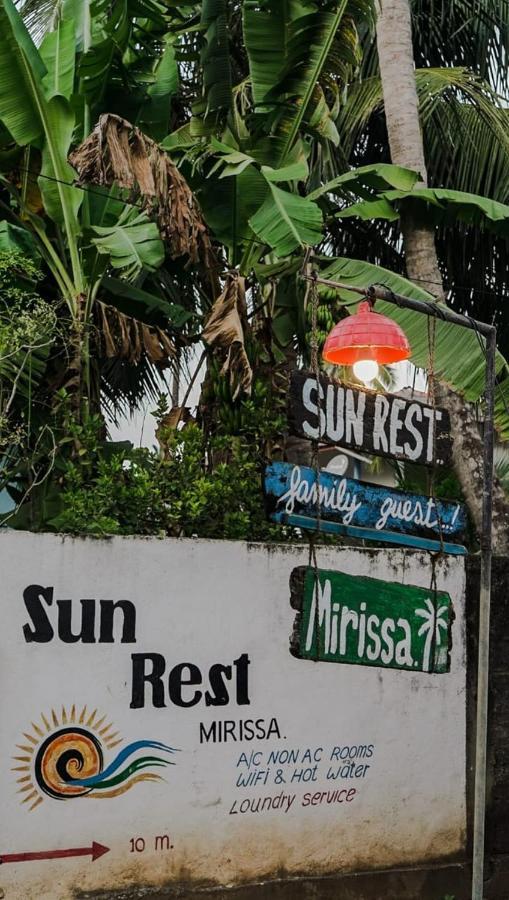 מלון Sun Rest מיריסה מראה חיצוני תמונה